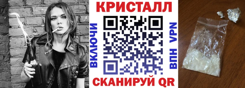 Amphetamine 97%  Купить  Канск 