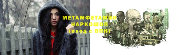 ECSTASY Володарск