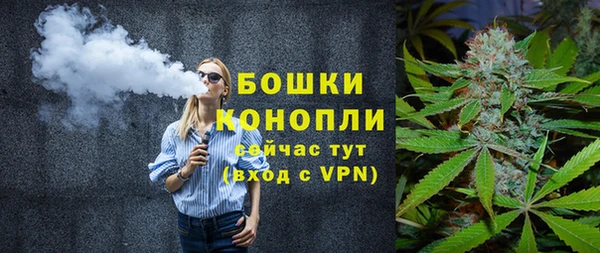 ECSTASY Володарск