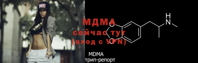 соль курить ск Волосово