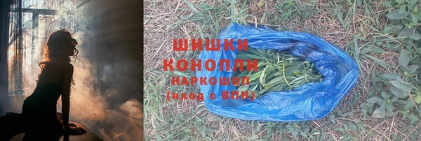 трава Волоколамск