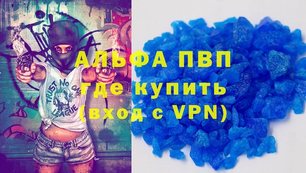 ECSTASY Володарск