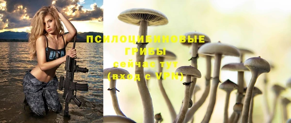 мефедрон мука Верхний Тагил
